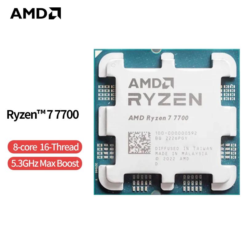 AMD Ryzen 7 7700 CPU R7 7700 , AM5 DDR5 3.8 GHz, 8 ھ 16  μ,  , 5NM L3 = 32M μ, ǰ